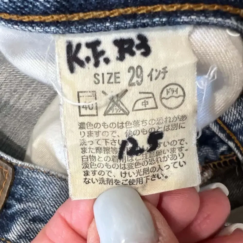Vintage 90s Made in Japan Levi’s 502 Straight Leg Faded Jeans 28x30